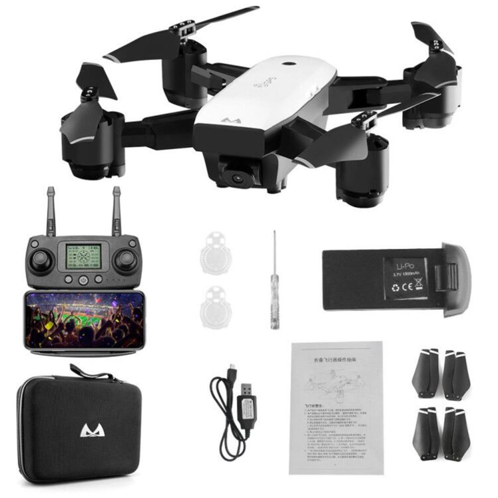 SMRC S20W 6 Axles Gyro Mini GPS Drone